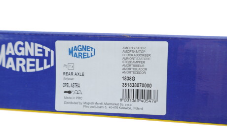 Фото 4 - Стойка амортизатору (амортизатор) MAGNETI MARELLI 351838070000