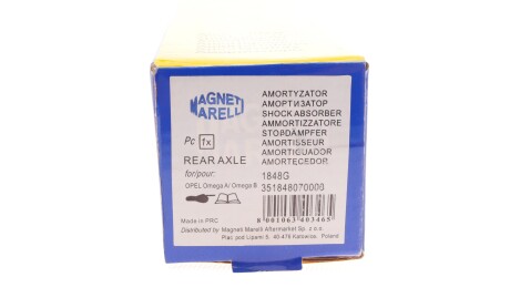 Фото 5 - Стойка амортизатору (амортизатор) MAGNETI MARELLI 351848070000