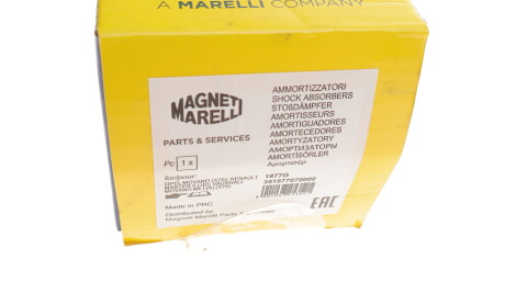 Фото 4 - Стійка амортизатору (амортизатор) MAGNETI MARELLI 351877070000