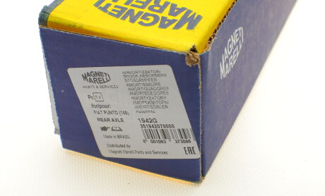 Фото 7 - Стійка амортизатору (амортизатор) MAGNETI MARELLI 351942070000