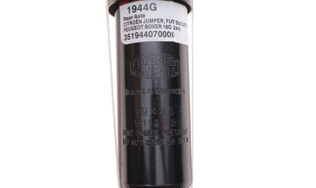 Фото 3 - Стойка амортизатору (амортизатор) MAGNETI MARELLI 351944070000