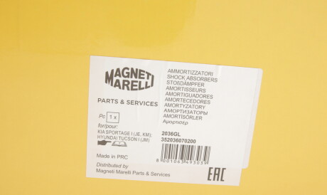 Фото 2 - Стійка амортизатору (амортизатор) MAGNETI MARELLI 352036070200