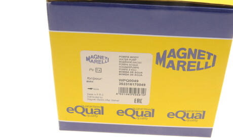 Фото 6 - Водяний насос MAGNETI MARELLI 352316170049