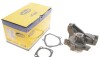 Водяний насос MAGNETI MARELLI 352316170312 - зображення 3