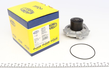 Помпа води - MAGNETI MARELLI 352316170317