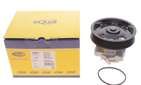 Фото 3 - Водяний насос MAGNETI MARELLI 352316170321