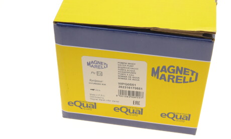 Фото 5 - Водяной насос MAGNETI MARELLI 352316170551
