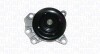 Water pump - (1201H0, 1201J0, 1201L3) MAGNETI MARELLI 352316170926 (фото 1)