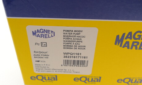 Фото 8 - Водяний насос MAGNETI MARELLI 352316171161