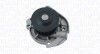 Water pump - (1334190, 1535466, 1581511) MAGNETI MARELLI 352316171238 (фото 1)