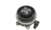 Помпа води Audi A1/VW Golf V/VI/Passat/Touran 1.4TSI/FSI, 06-14 (WPQ1245) - (03C121004C, 03C121004F, 03C121004D) MAGNETI MARELLI 352316171245 (фото 1)