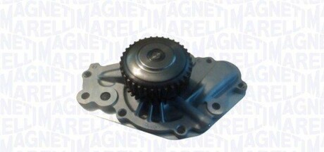 - (4892425AA) MAGNETI MARELLI 352316171251