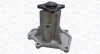 NISSAN Помпа воды INFINITI FX50 - (210107S000) MAGNETI MARELLI 352316171302 (фото 1)