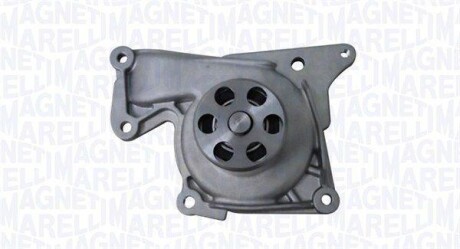 Water pump - MAGNETI MARELLI 352316171313