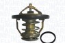 THERMOSTAT SPACE GEAR 2.5 TD - (md997605, md997222) MAGNETI MARELLI 352317004000 (фото 1)