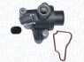 THERMOSTAT MERCEDES - (1662030075, 1662030175, 1662030275) MAGNETI MARELLI 352317100710 (фото 1)