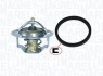 THERMOSTAT ISUZU - (2120080W00, 21200H7800, 21200P7900) MAGNETI MARELLI 352317100840 (фото 1)