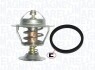 THERMOSTAT LANDROVER - (err3291) MAGNETI MARELLI 352317101070 (фото 1)