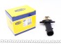 Термостат Audi A1/A3/Skoda Praktik/VW Golf/Polo 1.6TDI 00- (TE0142) - (03L121113B, 03L121114B) MAGNETI MARELLI 352317101420 (фото 1)