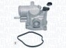 THERMOSTAT MERCEDES-BENZ - (6462000015, 6462000715, 6462000915) MAGNETI MARELLI 352317101790 (фото 1)