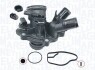 THERMOSTAT MERCEDES-BENZ - (2712000115, 2712000215, 2712000315) MAGNETI MARELLI 352317101840 (фото 1)