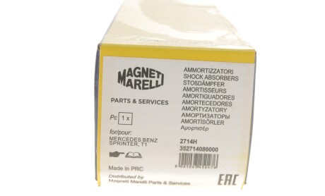 Фото 4 - Стойка амортизатору (амортизатор) MAGNETI MARELLI 352714080000