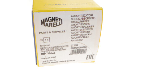 Фото 2 - Стійка амортизатору (амортизатор) MAGNETI MARELLI 352726080000