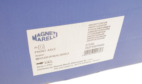 Фото 2 - Стойка амортизатору (амортизатор) MAGNETI MARELLI 352733070000
