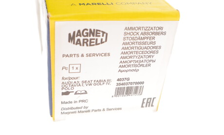 Фото 4 - Стійка амортизатору (амортизатор) MAGNETI MARELLI 354037070000