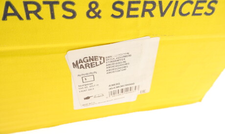 Фото 2 - Стойка амортизатору (амортизатор) MAGNETI MARELLI 354303070000