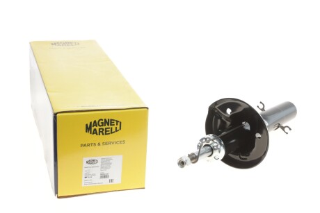 Амортизатор - MAGNETI MARELLI 354305070000