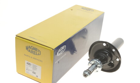 Амортизатор - MAGNETI MARELLI 354318070000