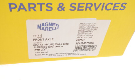 Фото 2 - Стійка амортизатору (амортизатор) MAGNETI MARELLI 354325070000