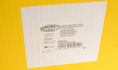 Фото 2 - Стойка амортизатору (амортизатор) MAGNETI MARELLI 355002070100