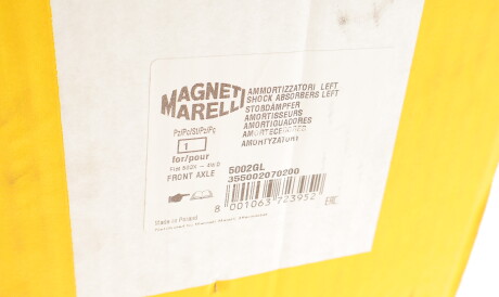 Фото 2 - Стойка амортизатору (амортизатор) MAGNETI MARELLI 355002070200