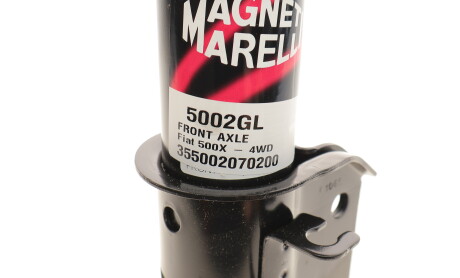 Фото 5 - Стойка амортизатору (амортизатор) MAGNETI MARELLI 355002070200