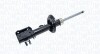 Амортизатор передн Прав JEEP RENEGADE 1.4/2.0D 07.14- - ((52047971, 52036191, 52036190, 52048022, 52007596)) MAGNETI MARELLI 355004070100 (фото 2)