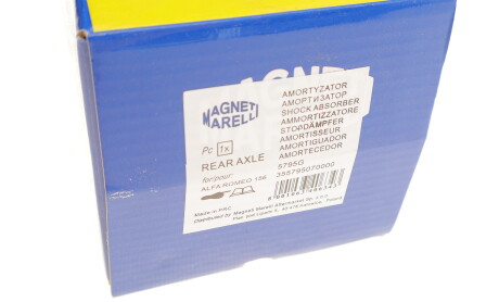 Фото 3 - Стійка амортизатору (амортизатор) MAGNETI MARELLI 355795070000