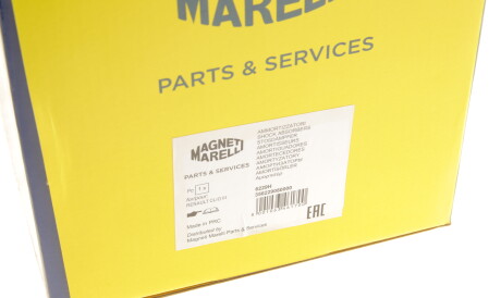Фото 2 - Стійка амортизатору (амортизатор) MAGNETI MARELLI 356229080000