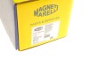 Амортизатор - (3B0413031, 3B0413031A, 3B0413031AD) MAGNETI MARELLI 356302070000 (фото 2)