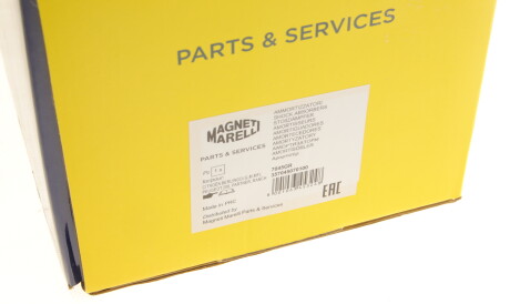 Фото 2 - Стойка амортизатору (амортизатор) MAGNETI MARELLI 357045070100