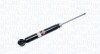 REAR SHOCK ABS.GAS Skoda Yeti - VW - ((1K0513029MN, 1K0513029DA, 1K0513029GL, 1K0513029GQ, 1K0513029MM)) MAGNETI MARELLI 357073070000 (фото 1)
