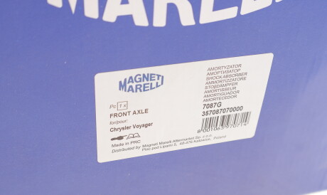 Фото 2 - Стойка амортизатору (амортизатор) MAGNETI MARELLI 357087070000
