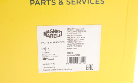 Фото 4 - Стійка амортизатору (амортизатор) MAGNETI MARELLI 357090070000