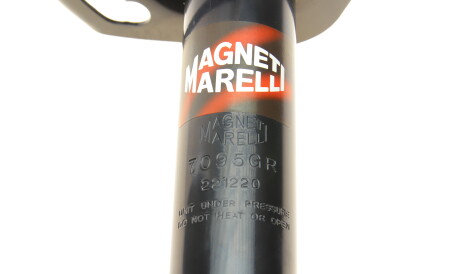 Фото 2 - Стійка амортизатору (амортизатор) MAGNETI MARELLI 357095070100