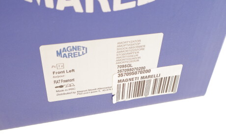 Фото 2 - Стойка амортизатору (амортизатор) MAGNETI MARELLI 357095070200
