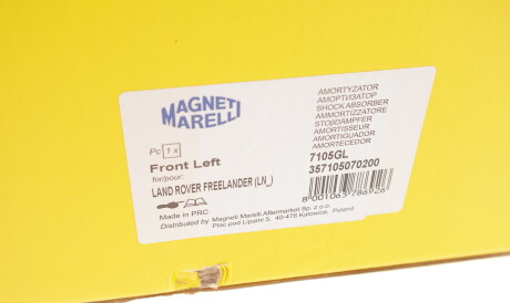 Фото 2 - Стойка амортизатору (амортизатор) MAGNETI MARELLI 357105070200