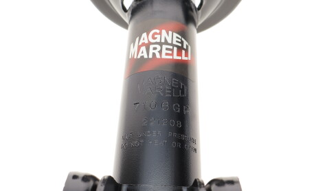 Фото 5 - Стойка амортизатору (амортизатор) MAGNETI MARELLI 357106070100