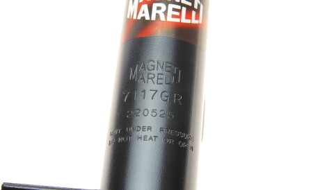 Фото 2 - Стойка амортизатору (амортизатор) MAGNETI MARELLI 357117070100