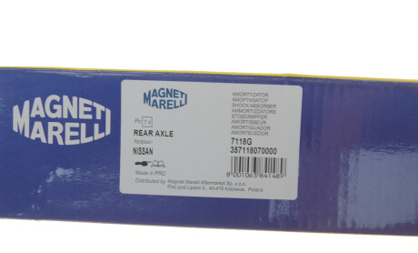 Фото 4 - Стойка амортизатору (амортизатор) MAGNETI MARELLI 357118070000